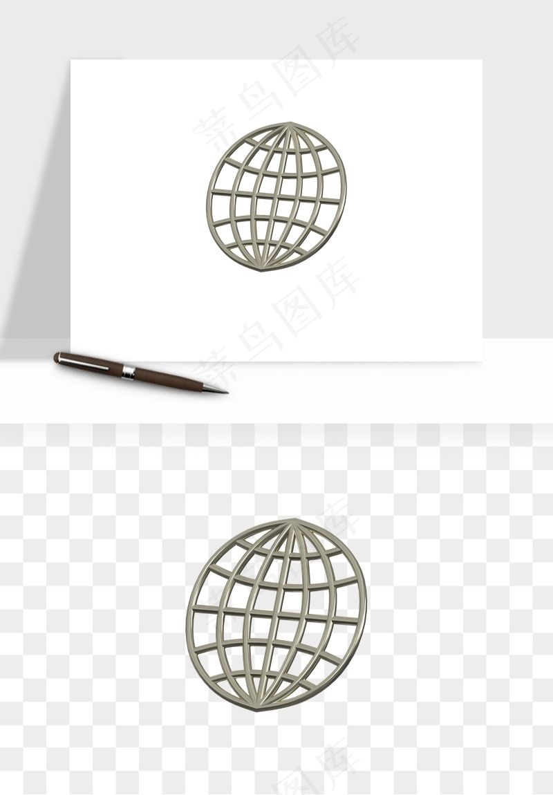 立体潮流金属质感小装饰png免抠