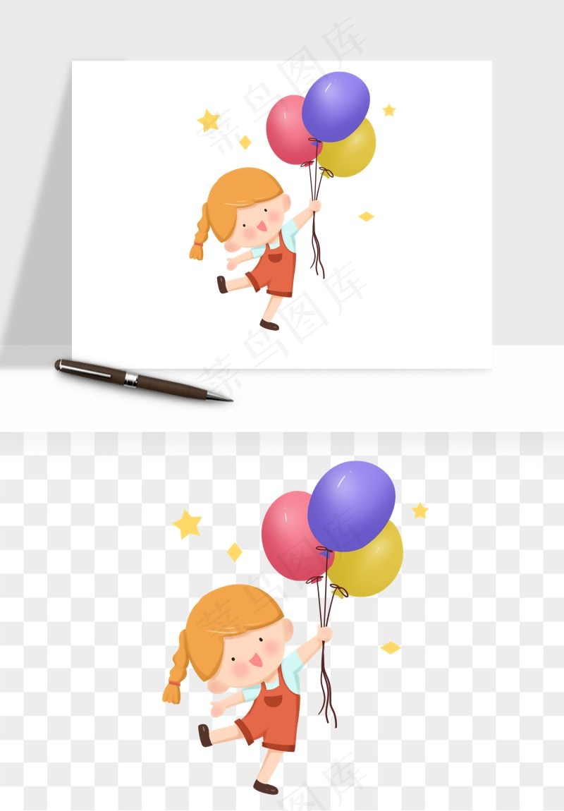 手绘儿童小孩玩耍png免抠