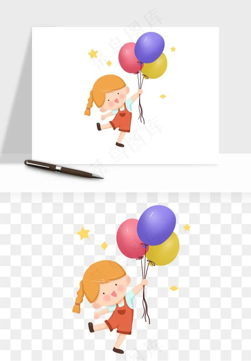 手绘儿童小孩玩耍png免抠