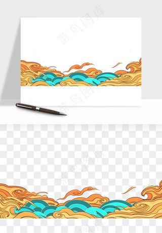 国潮祥云海浪云层云彩png免抠