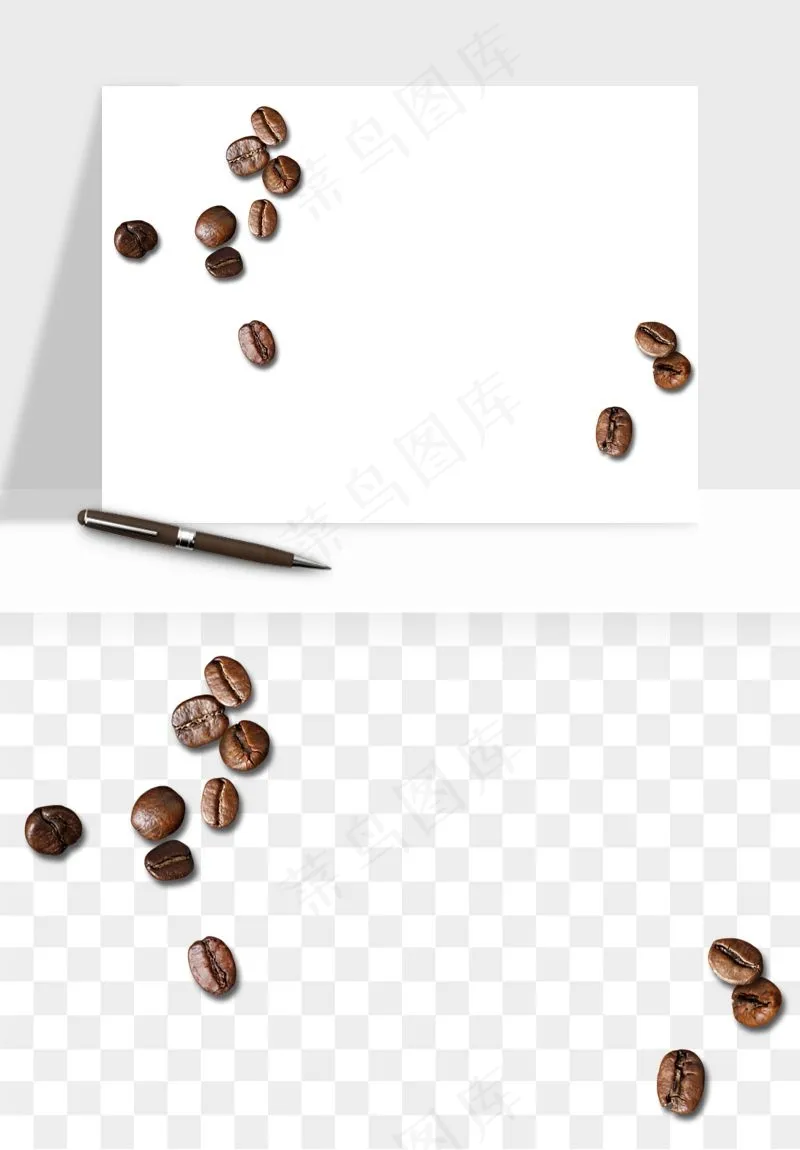 咖啡豆png免抠