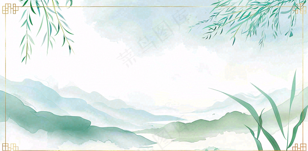 放假通知公告背景