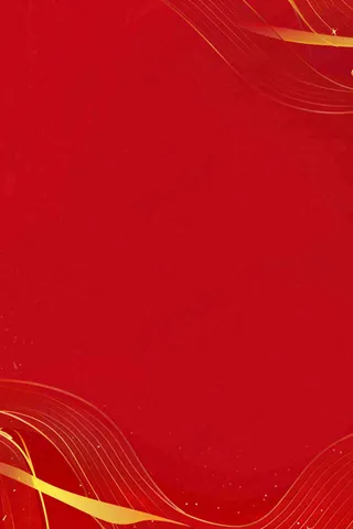 排行榜简约大气销售战绩背景