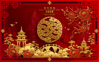 蛇年海报蛇年插画AI