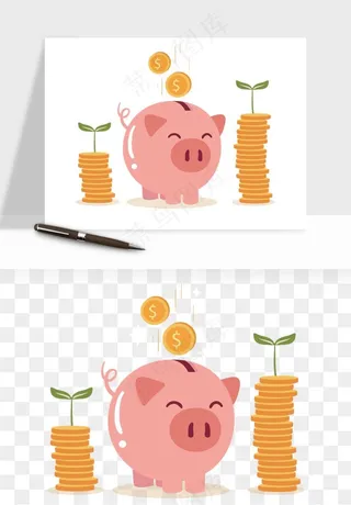 存钱罐理财金猪png免抠