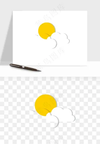 卡通云朵多云天气png免抠