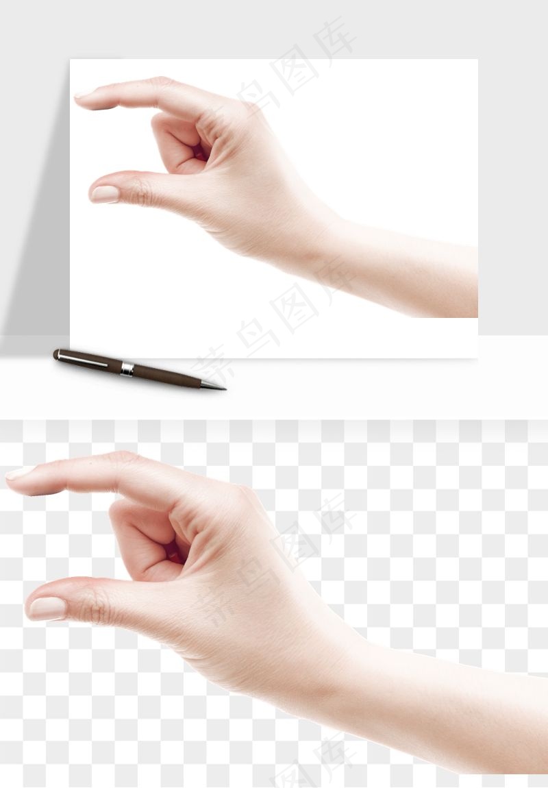 手势手部动作手指png免抠