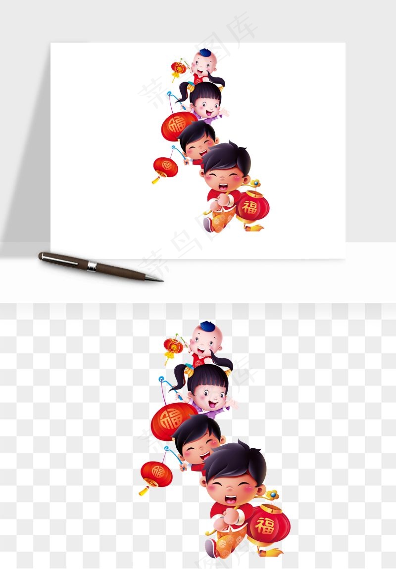 手绘福娃小孩喜庆png免抠