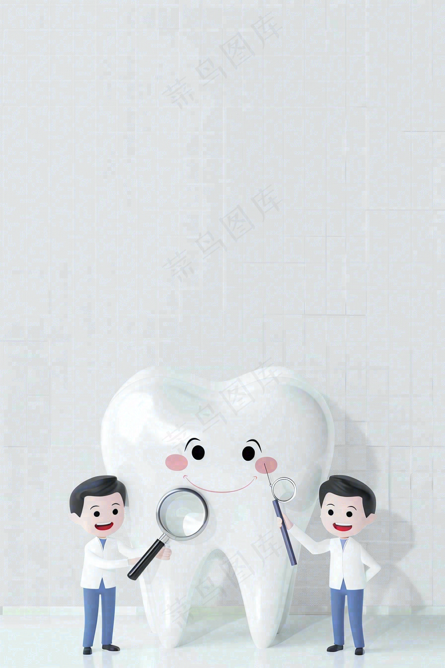 牙医牙科牙齿清洁美白插画背景