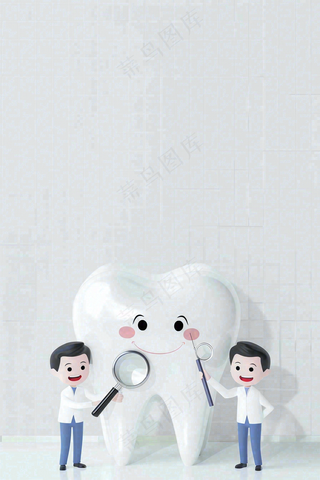 牙医牙科牙齿清洁美白插画背景