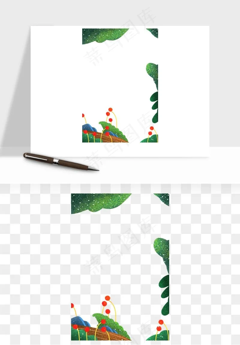 植物花卉边框装饰png免抠