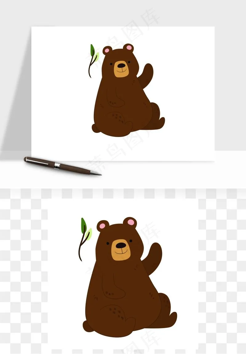 手绘小熊矢量png免抠
