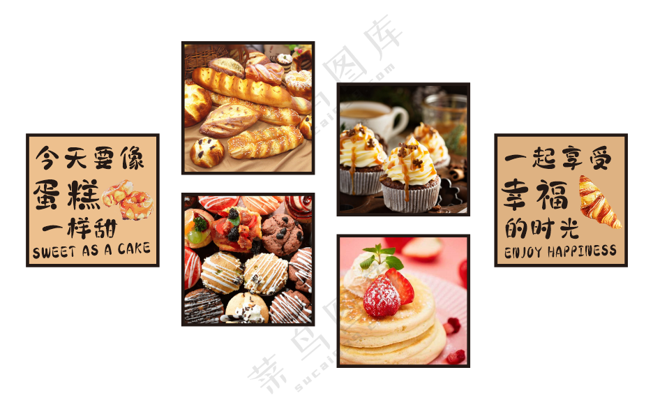烘焙 面包 挂画