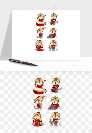 卡通老虎插画png免抠