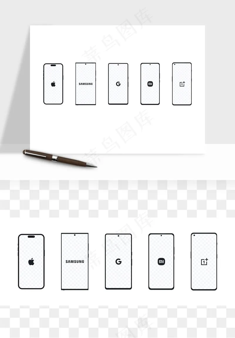 手机边框模型矢量png免抠
