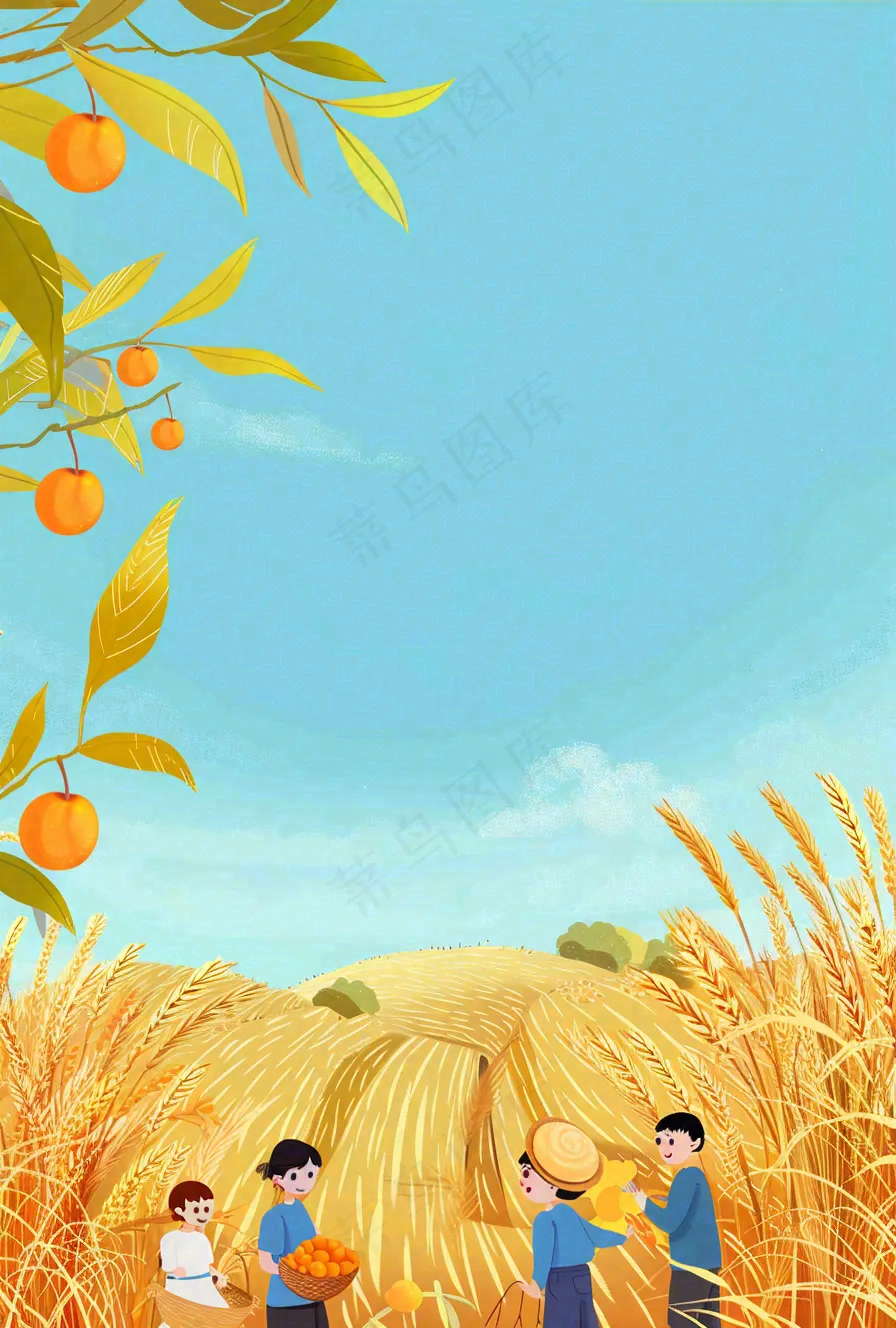 秋天农田里收谷的农民辛勤劳作芒种世界粮食日插画背景