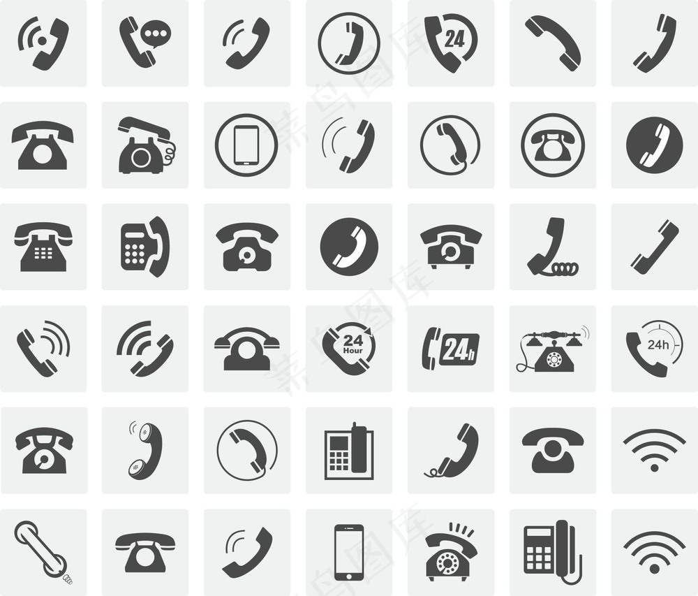 电话手机图标矢量图