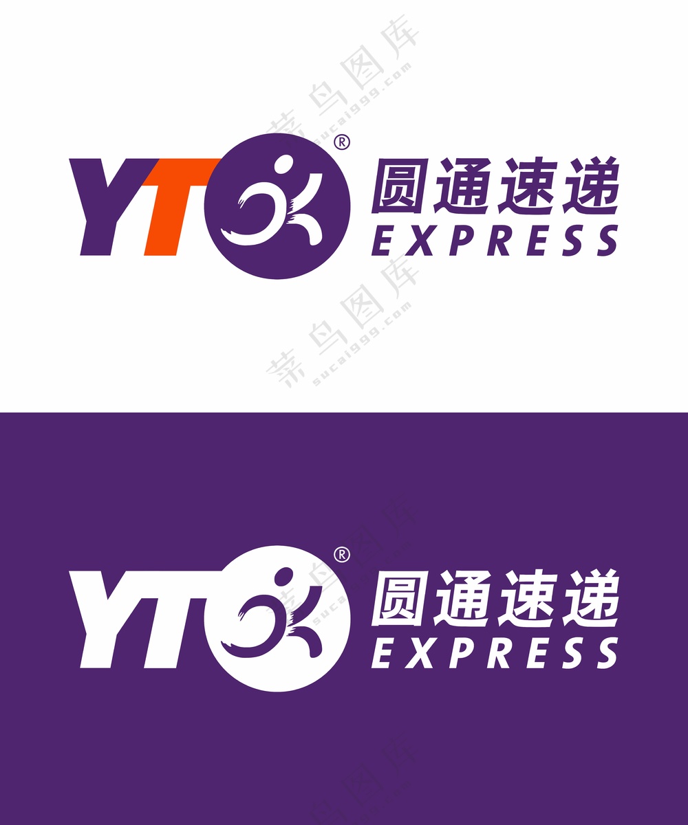 圆通速递LOGO