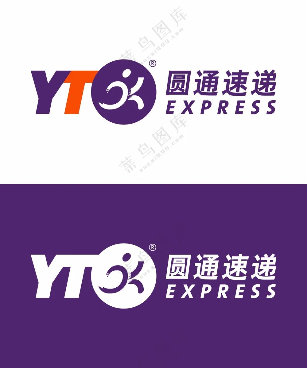 圆通速递LOGO