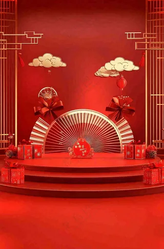 双十一电商背景