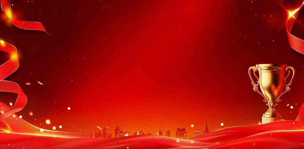 排行榜简约大气销售战绩背景