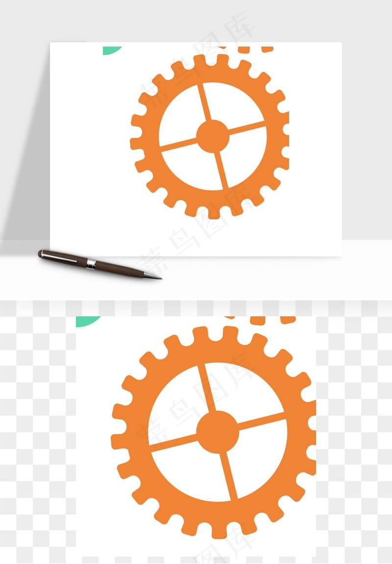 商务科技齿轮组矢量png免抠