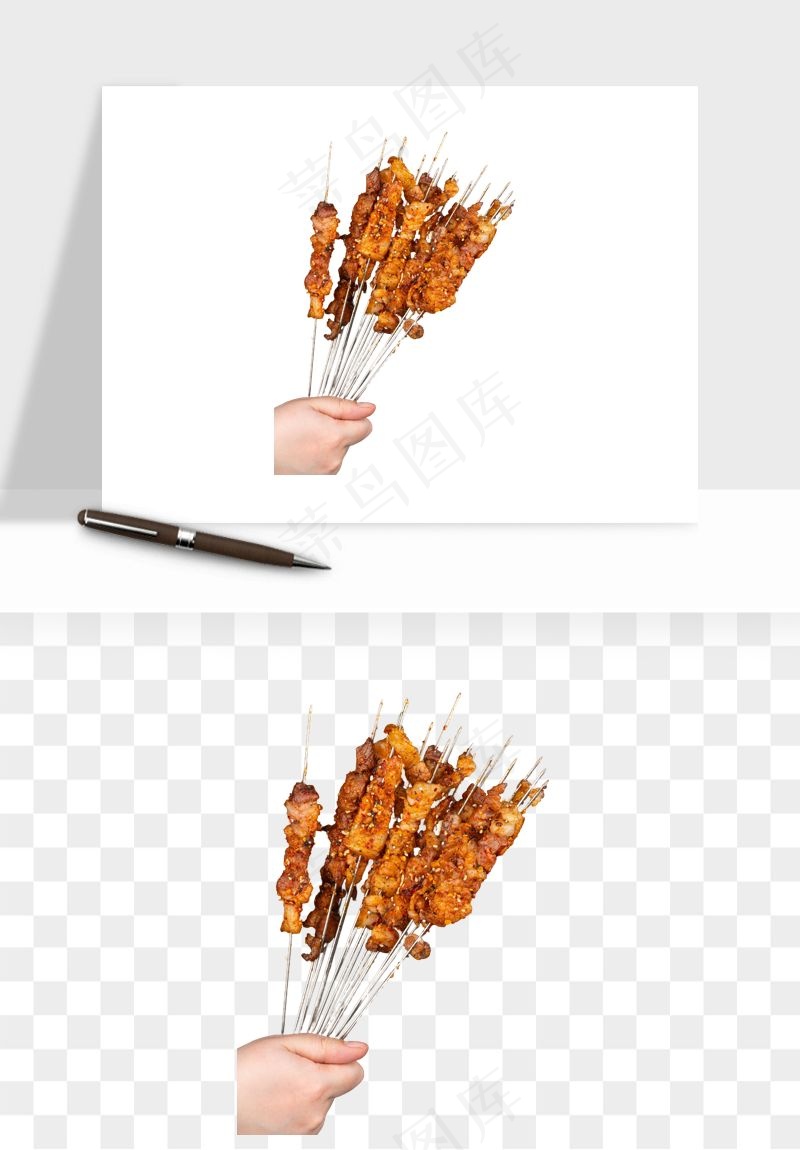 实物烧烤烤肉美食png免抠