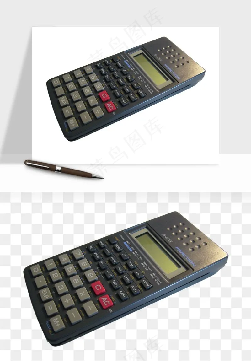 计算器png免抠