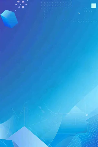 企业培训教育背景