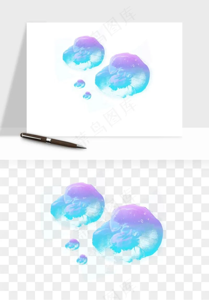 水母章鱼海底生物png免抠图