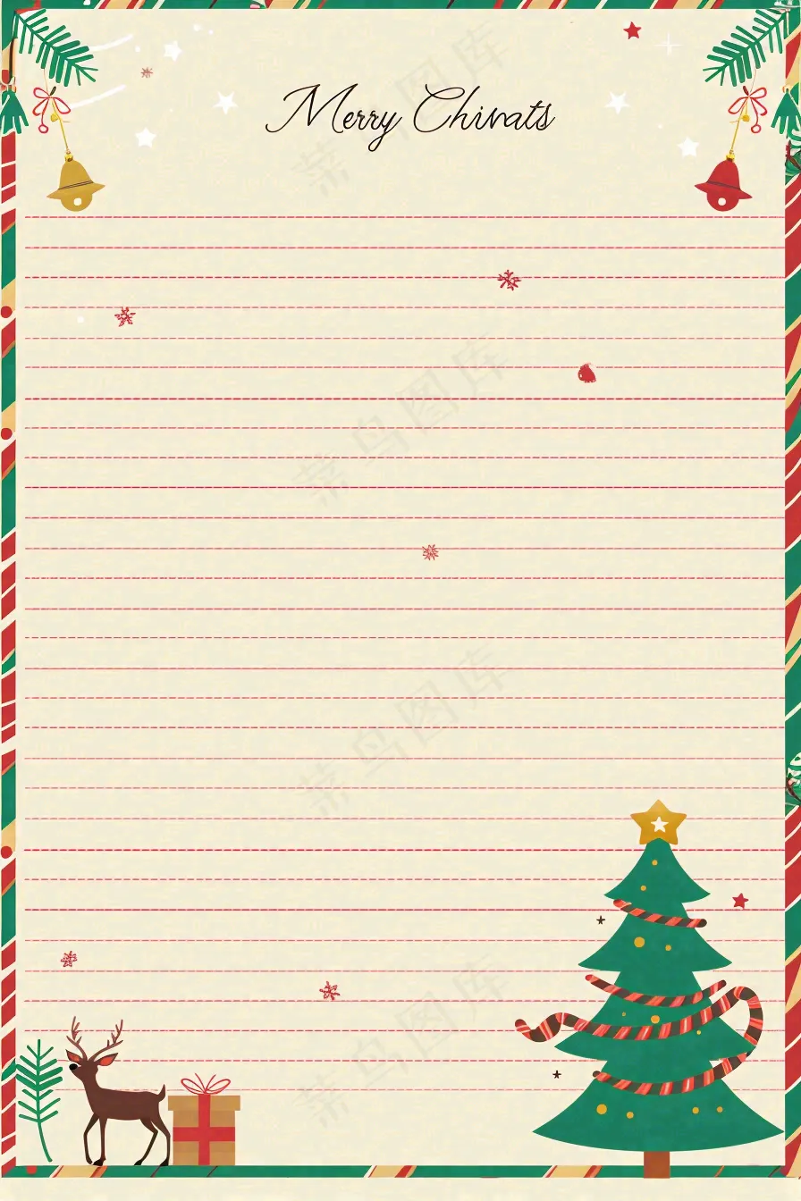 圣诞节卡通插画背景