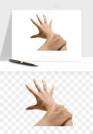 手势手部动作手指png免抠