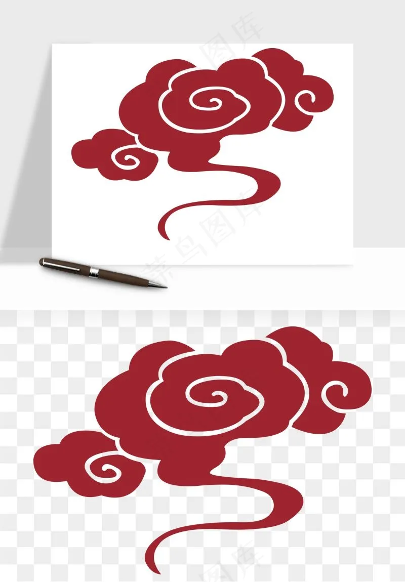 国潮祥云矢量png免抠