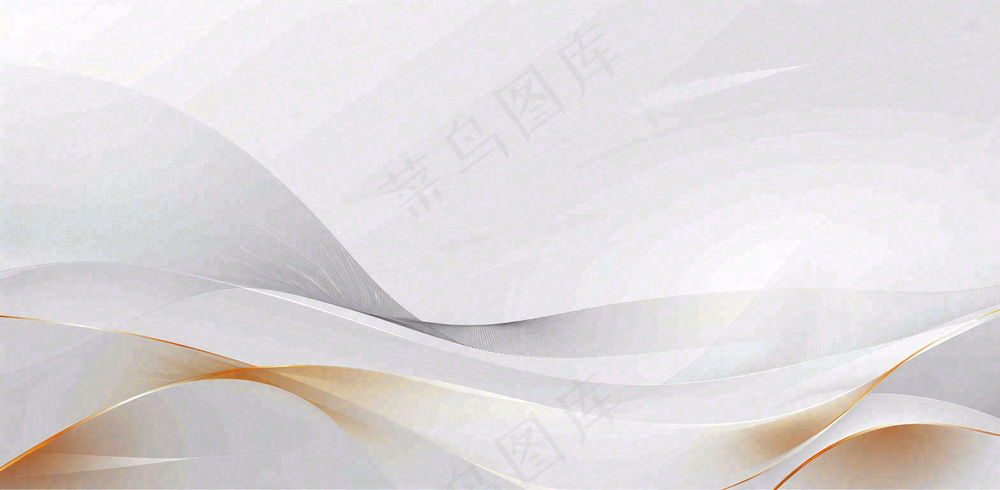 老师教育教师几何线条简约人物介绍背景