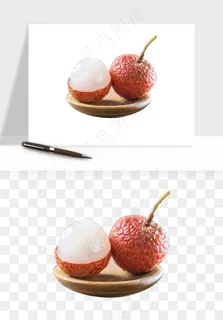 荔枝妃子笑水果png免抠 荔枝妃子笑水果png免抠
