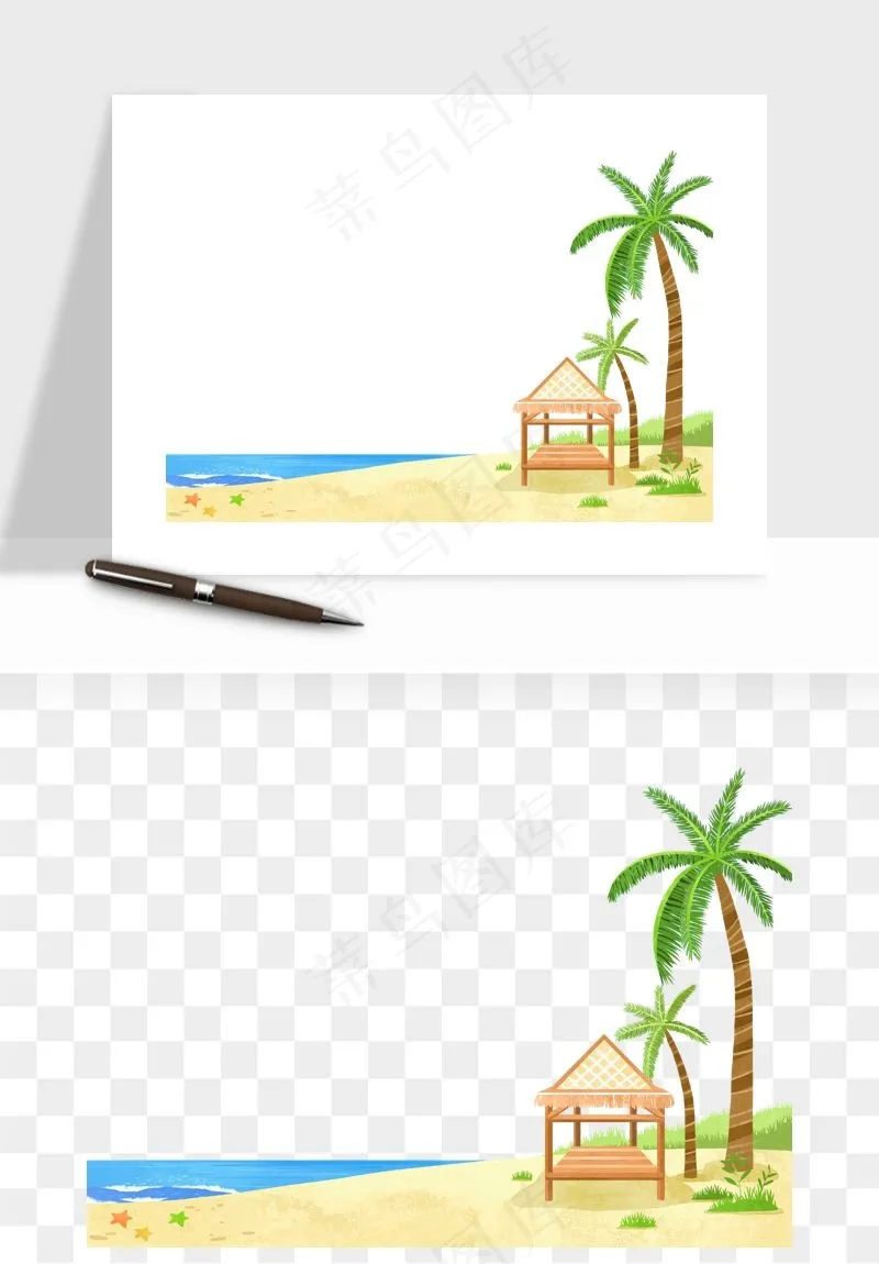 卡通沙滩椰子树png免抠