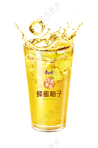 蜂蜜柚子饮料