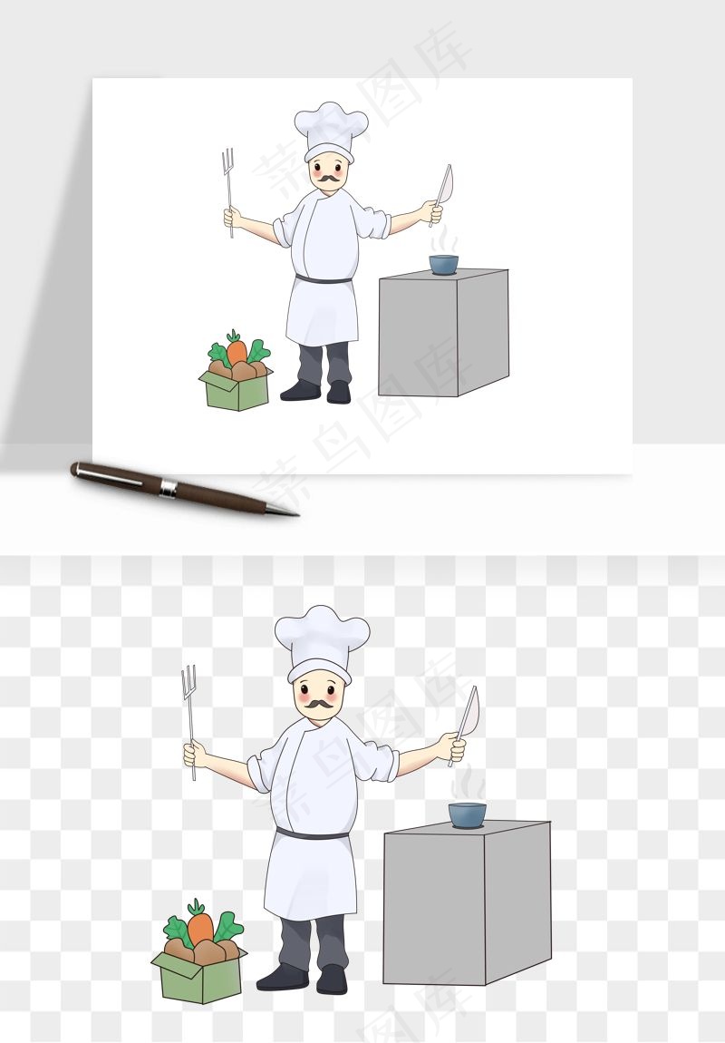 手绘厨师大厨png免抠