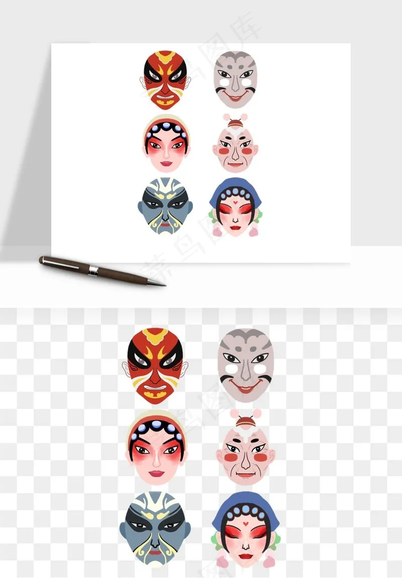 手绘戏剧脸谱卡通面具png免抠