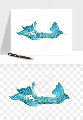 国潮浪花海浪波浪装饰png免抠