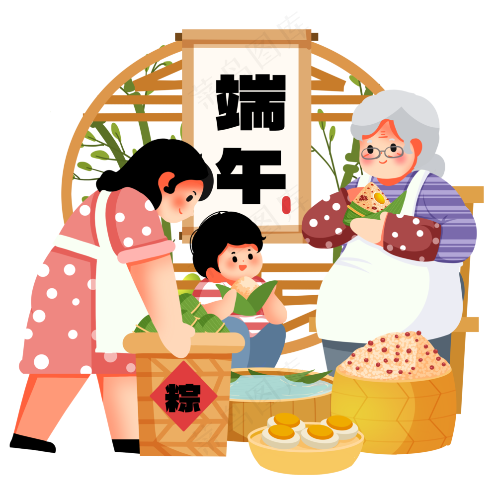端午节一家人包粽子过节