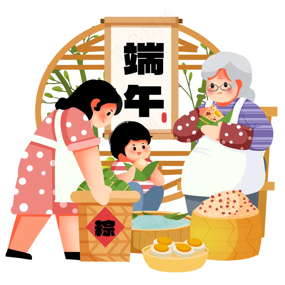 端午节一家人包粽子过节