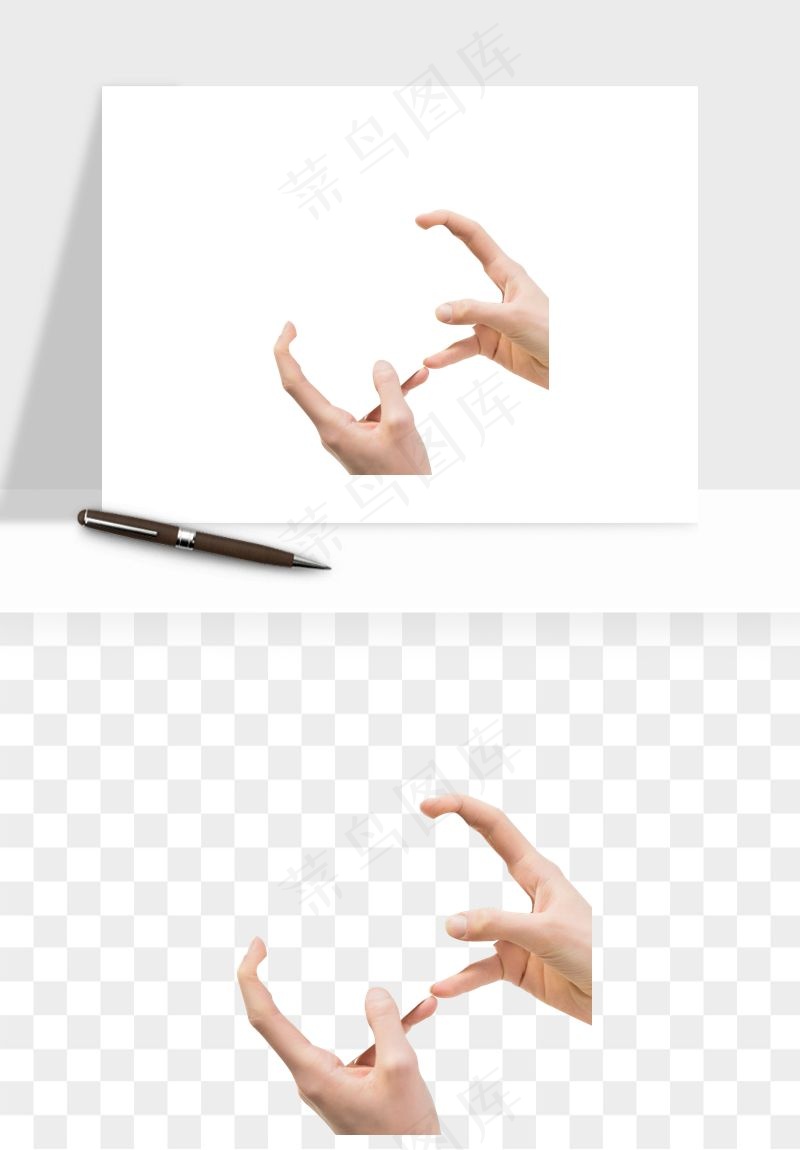 手拿手机素材png免抠