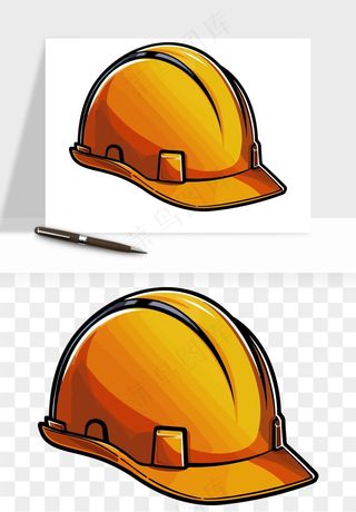 安全帽png免抠