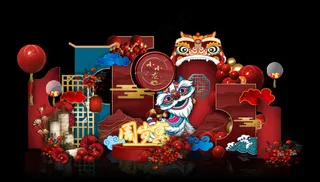 醒狮国潮中国风祥云生日宴