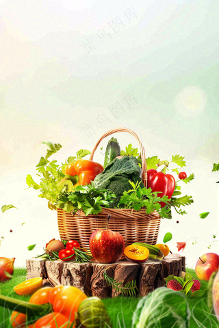 农林蔬果生鲜店水果店蔬菜店背景