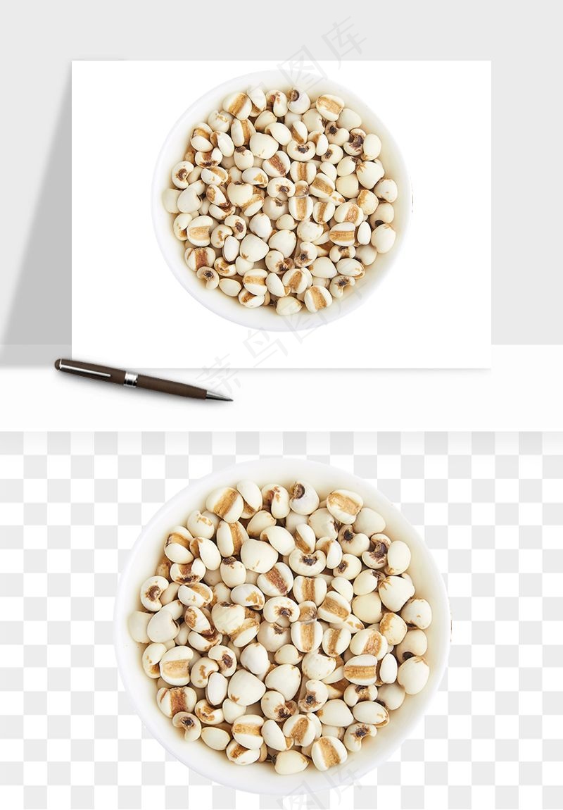 五谷粮食大豆png免抠图