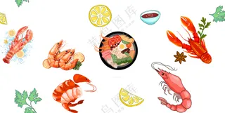 海鲜水彩插画图案图片