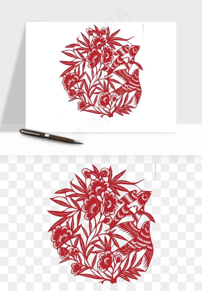 传统剪纸植物花卉png免抠