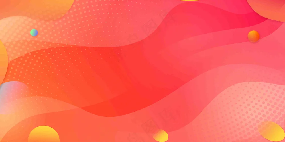 电商促销几何背景